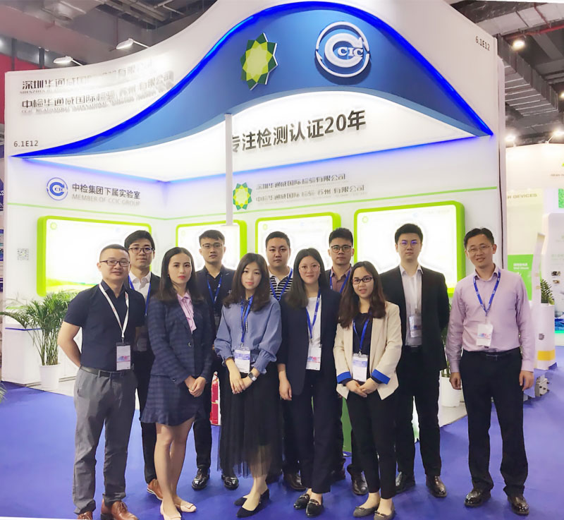 CMEF&ICMD展會(huì)（2019春季）圓滿收官