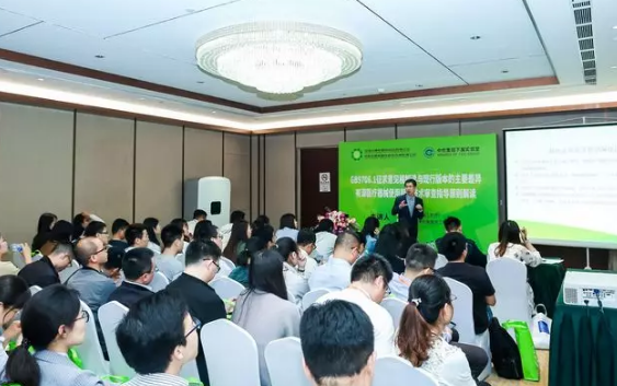 有源/無源醫(yī)療器械國內(nèi)注冊及巴西注冊法規(guī)解析