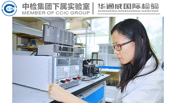 一次性使用非滅菌橡膠外科手套GB24787-2009檢測機(jī)構(gòu)