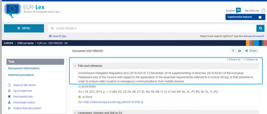 歐盟最新MDCG2021-21修訂版Rev1臨床試驗解讀！